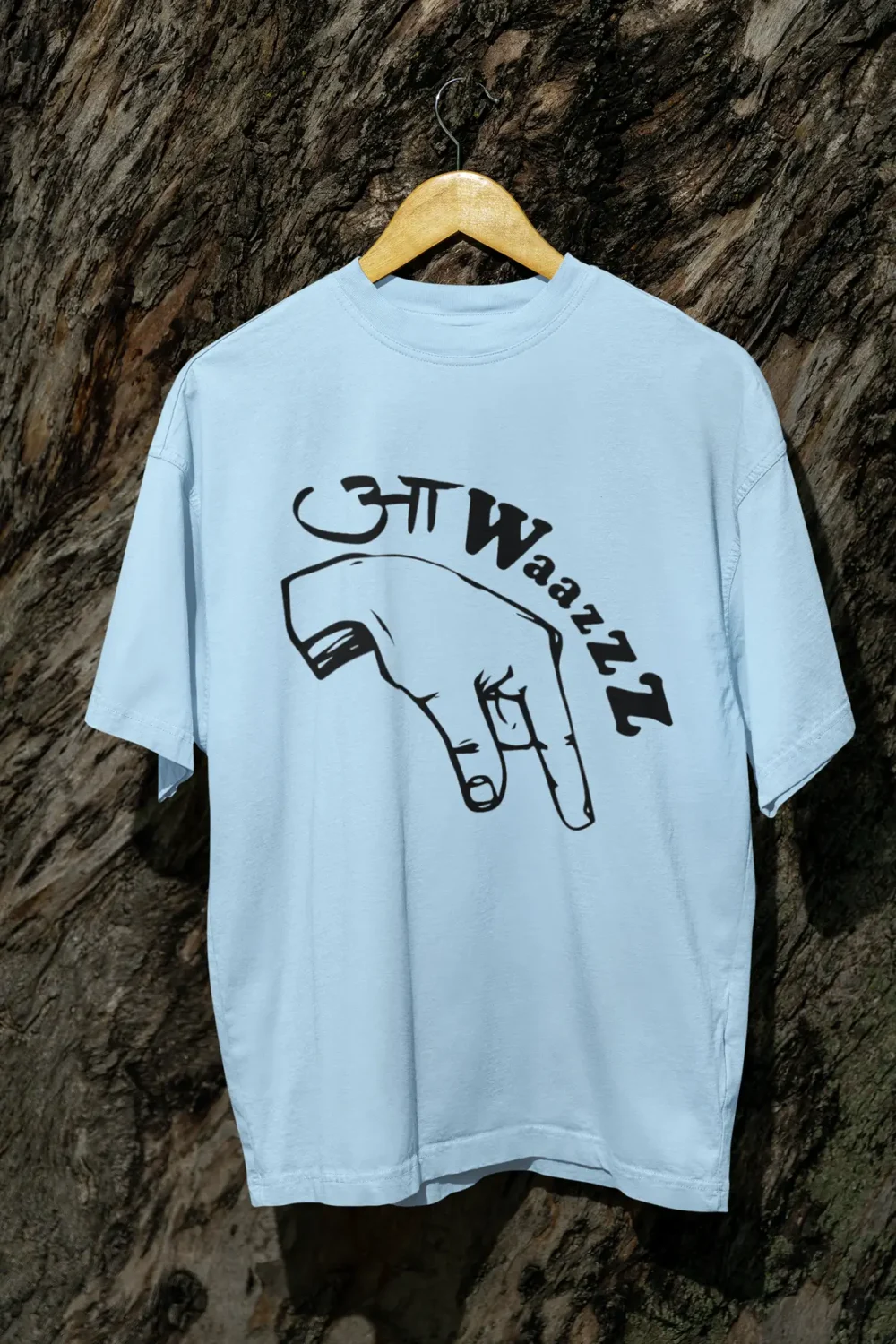 Awaaz Niche : Tshirts - Image 2